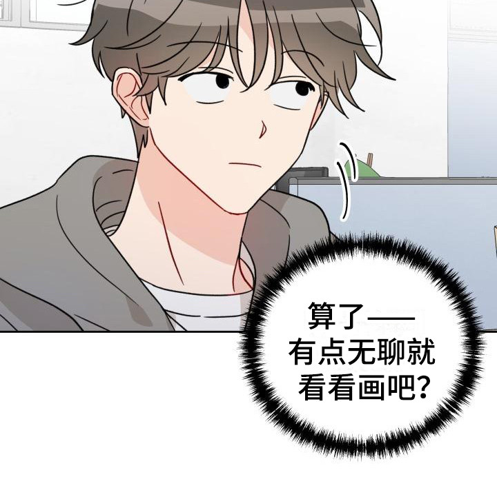 第8话10