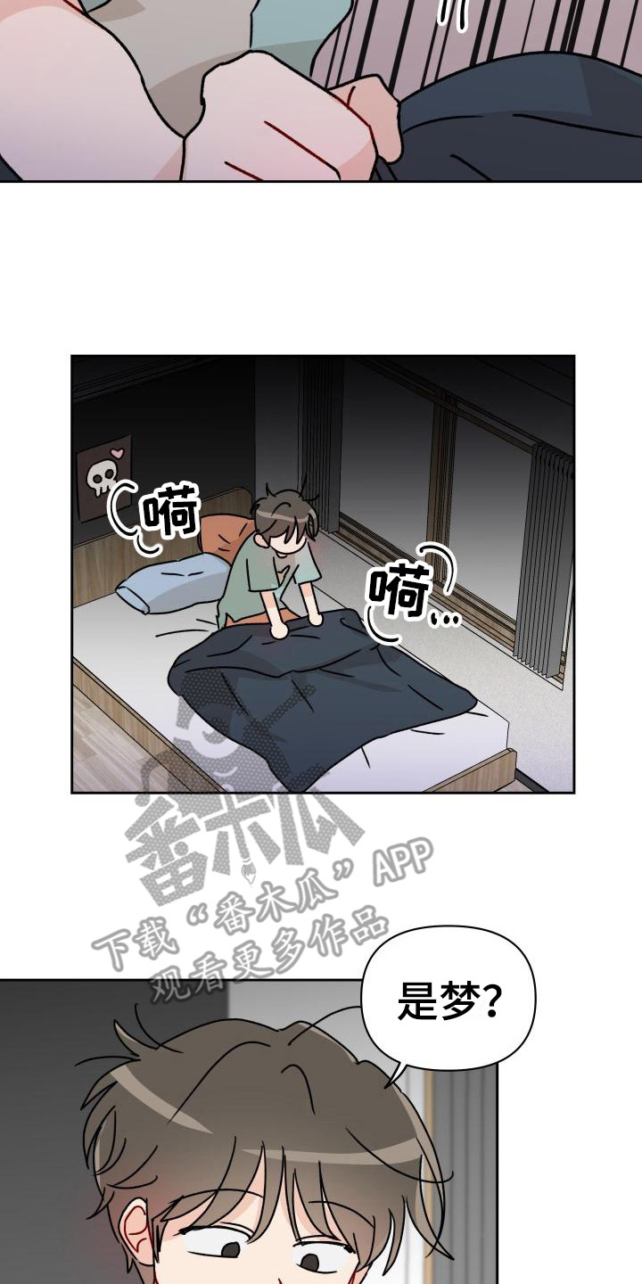 第6话10