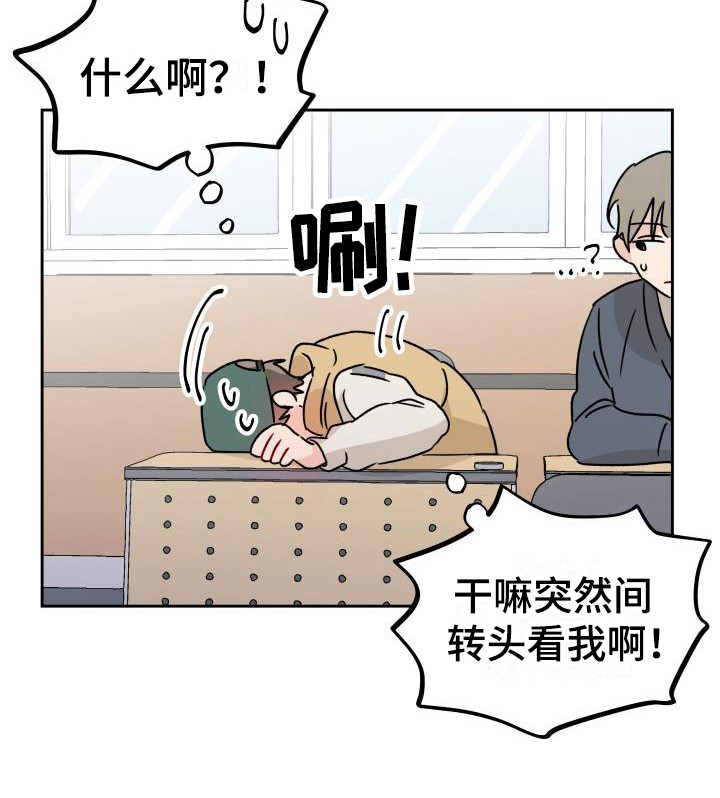 第6话18