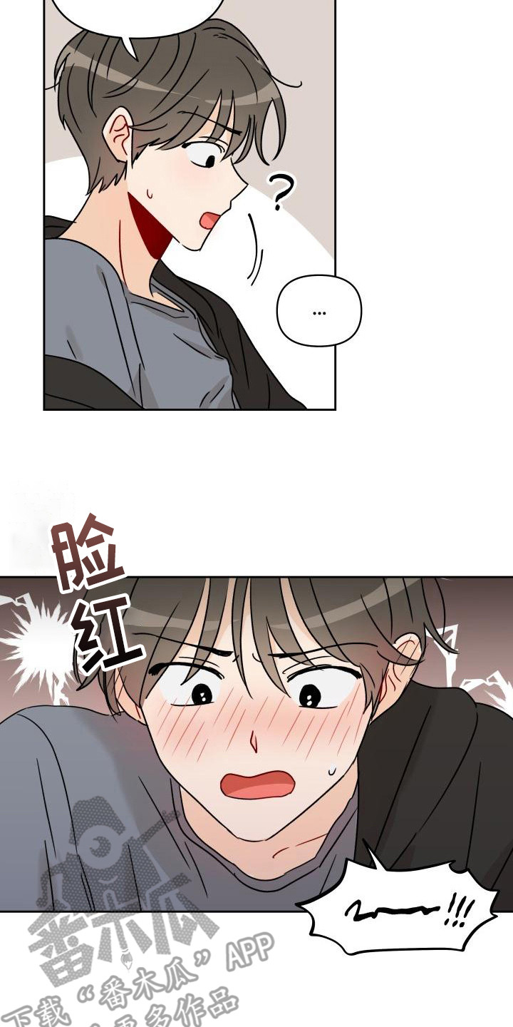 第5话5