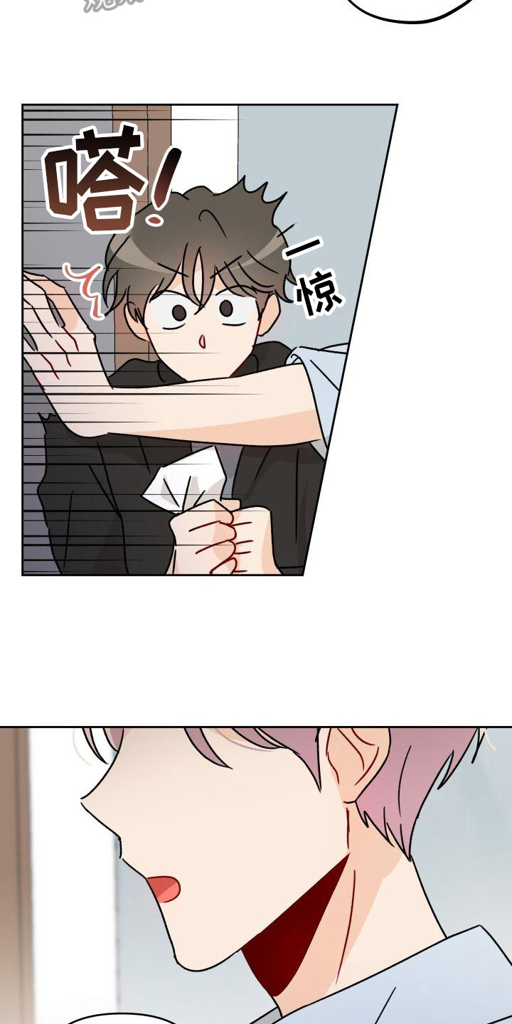 第4话2