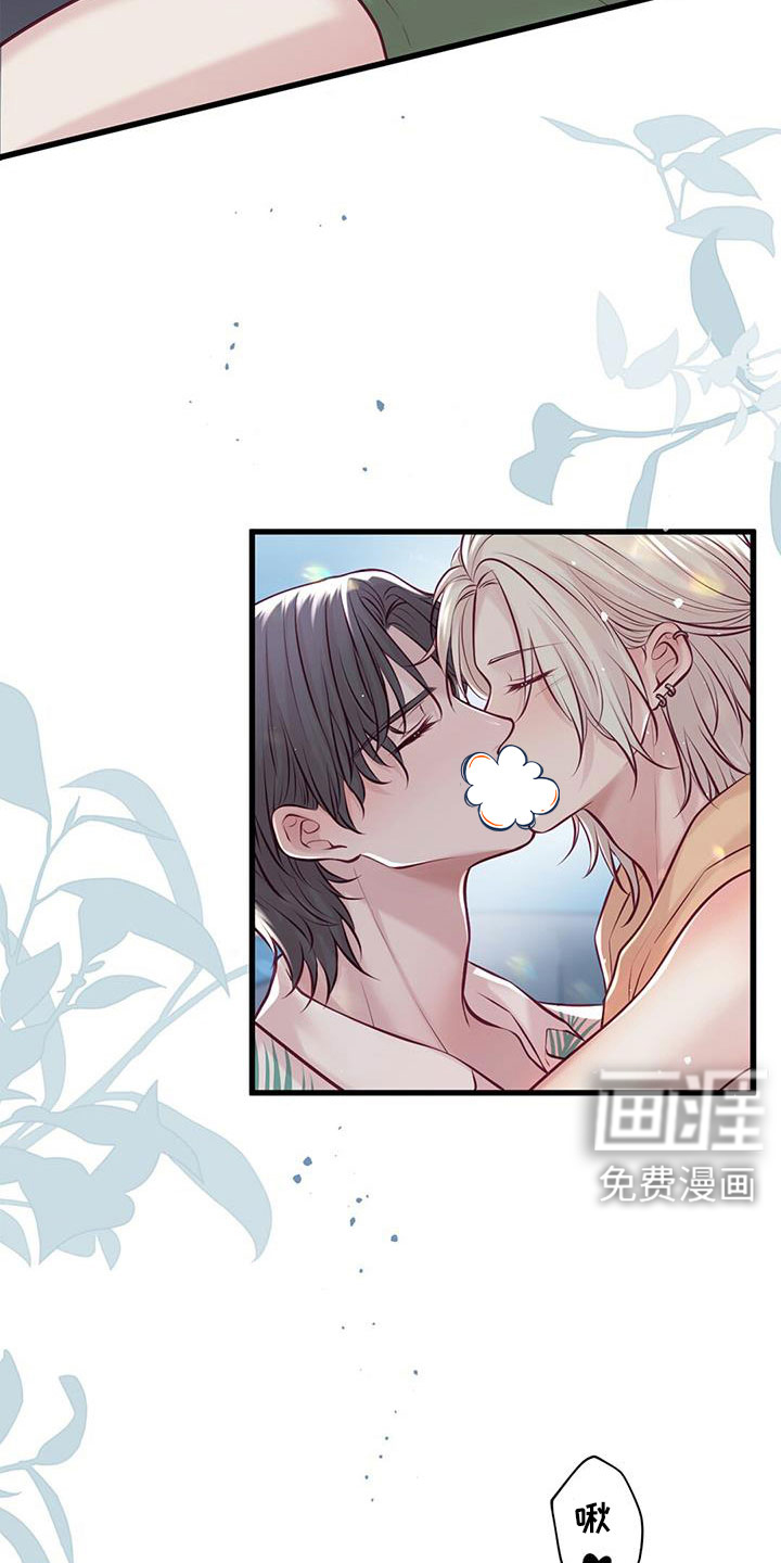 第63话11