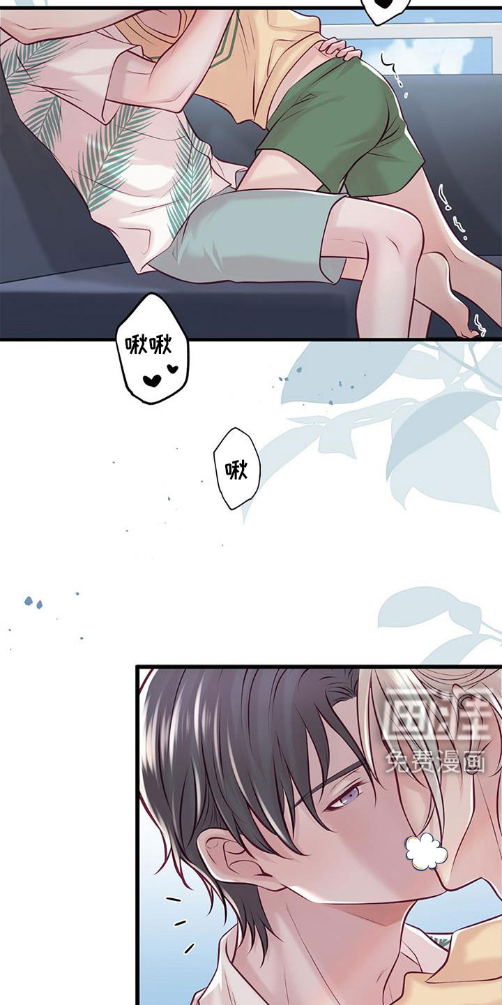 第63话12