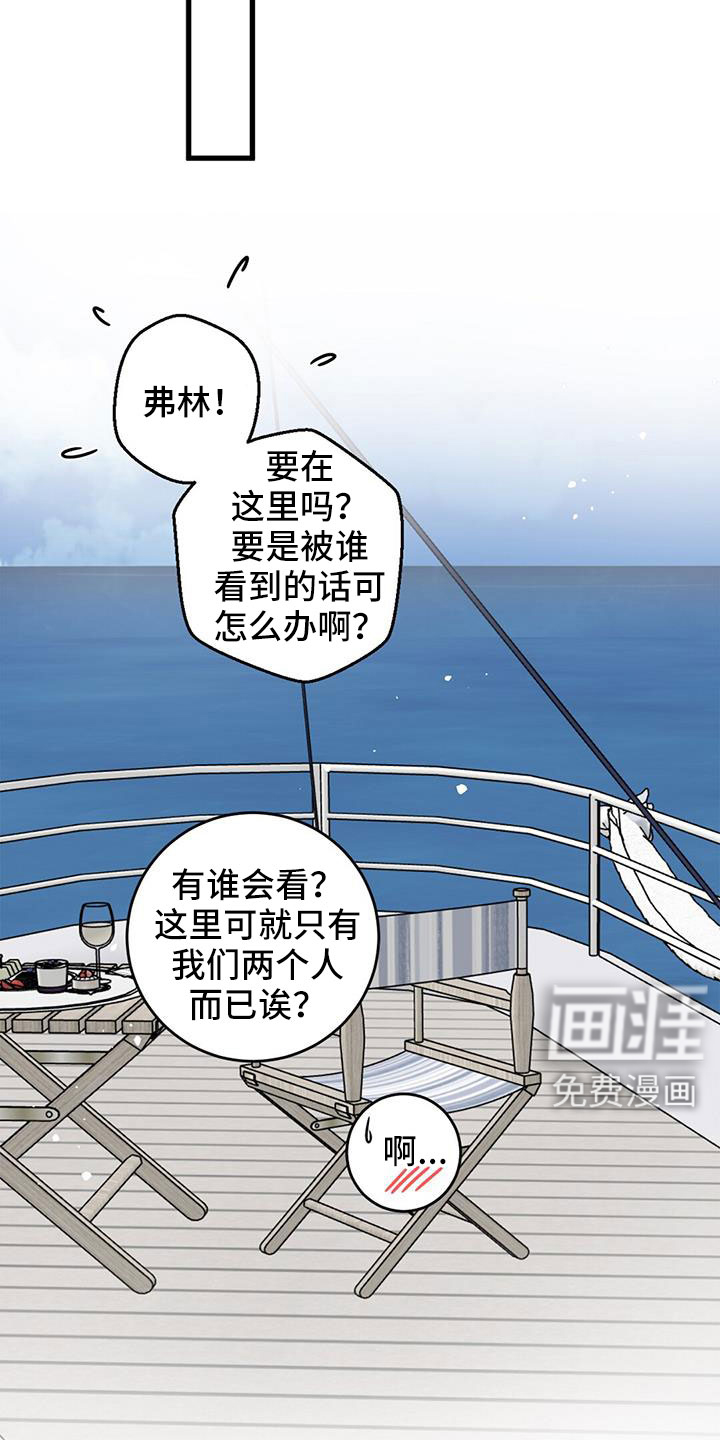 第63话22