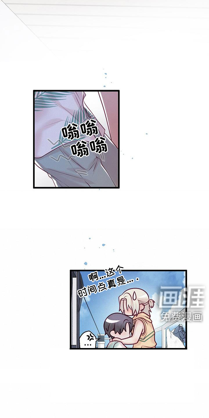 第63话23