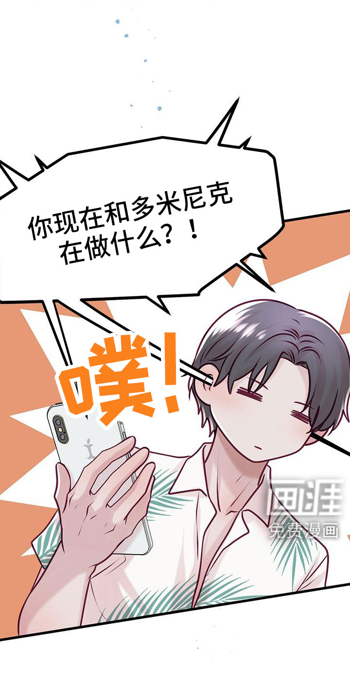 第63话25