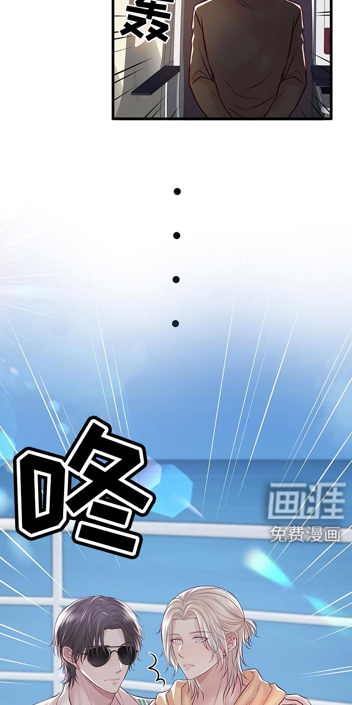 第63话4