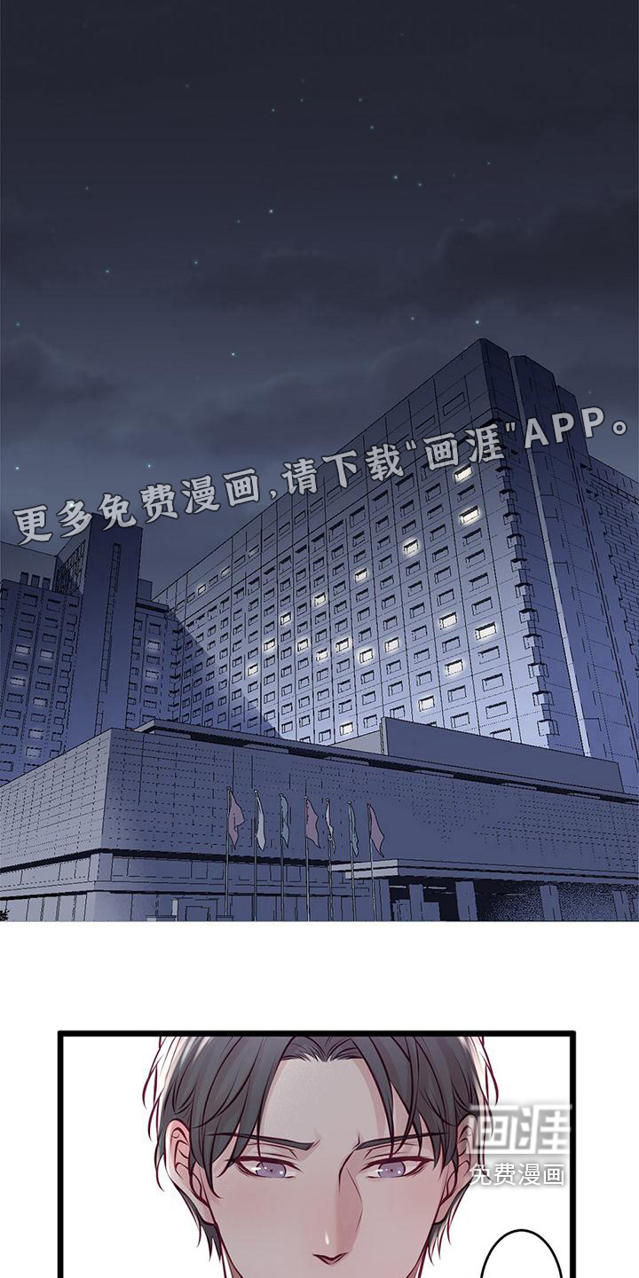 第60话0