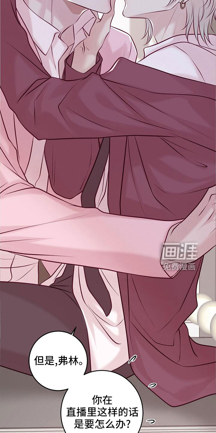 第59话14