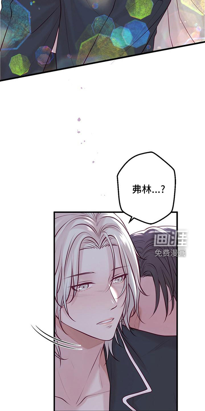 第58话10