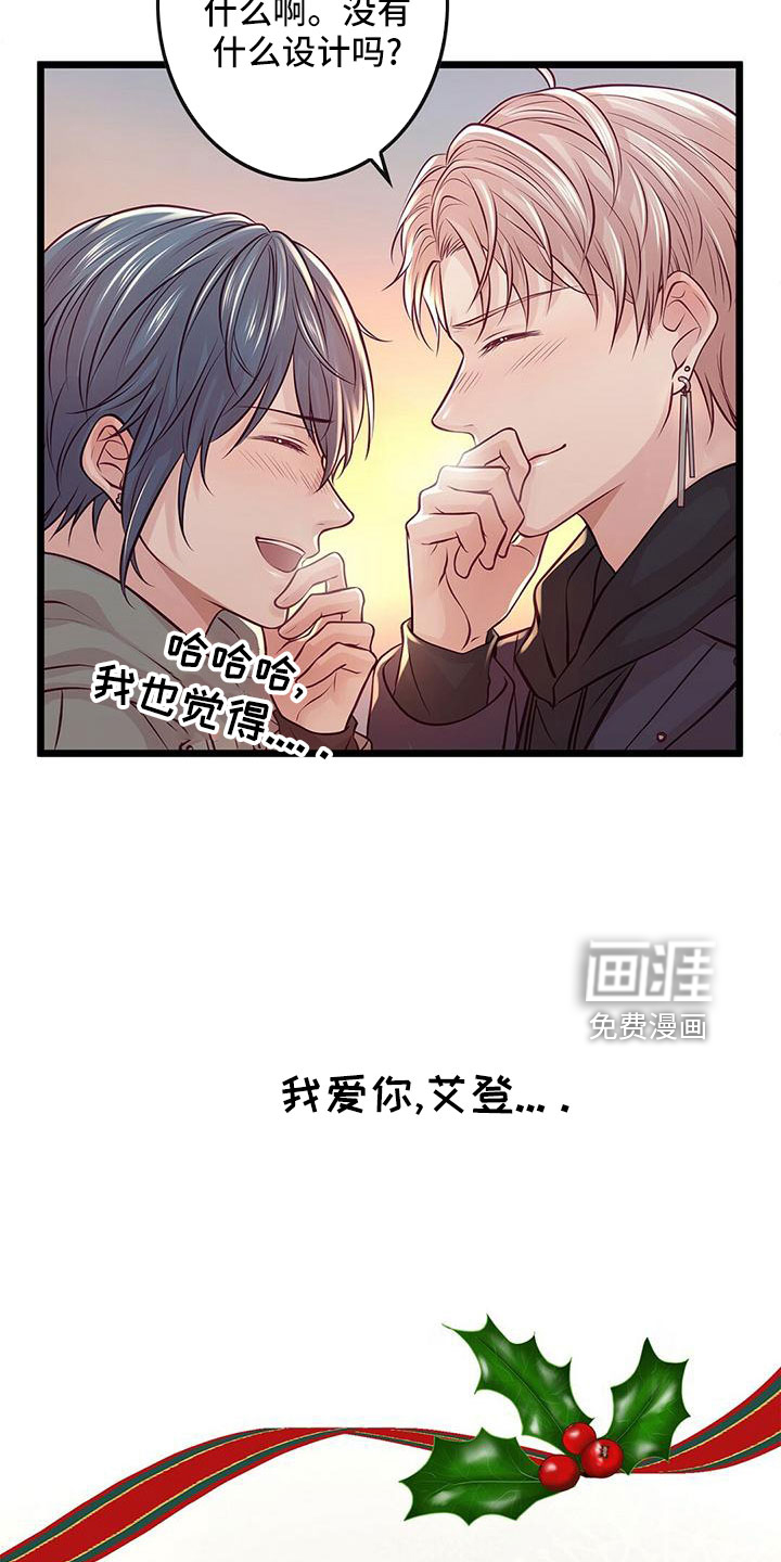 第56话15