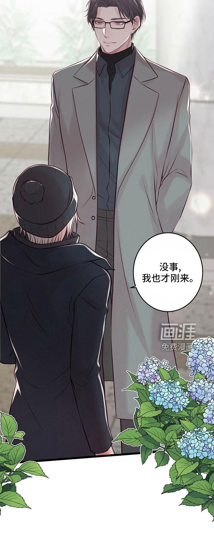 第55话10