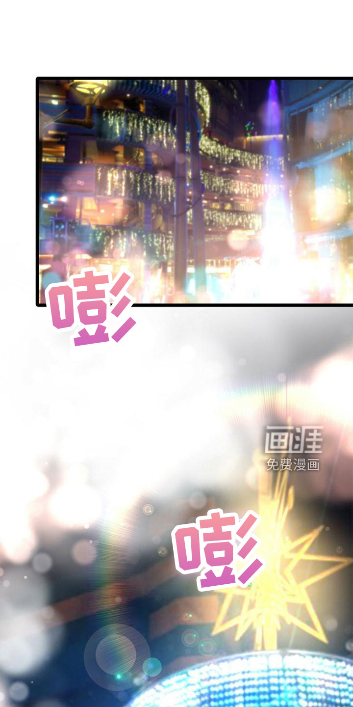 第55话11