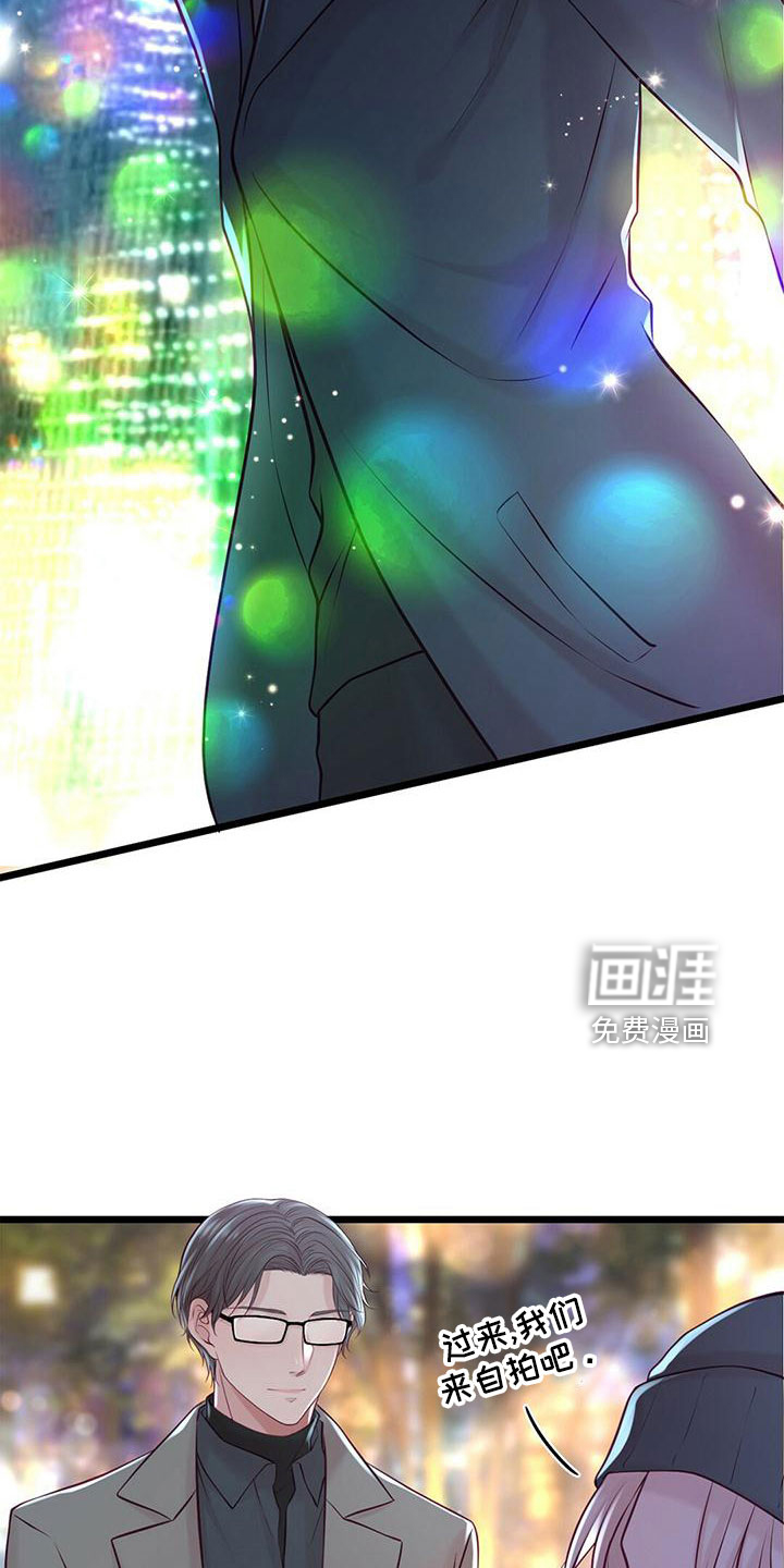 第55话13