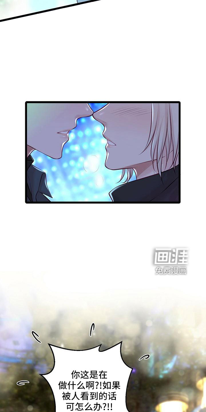 第55话17