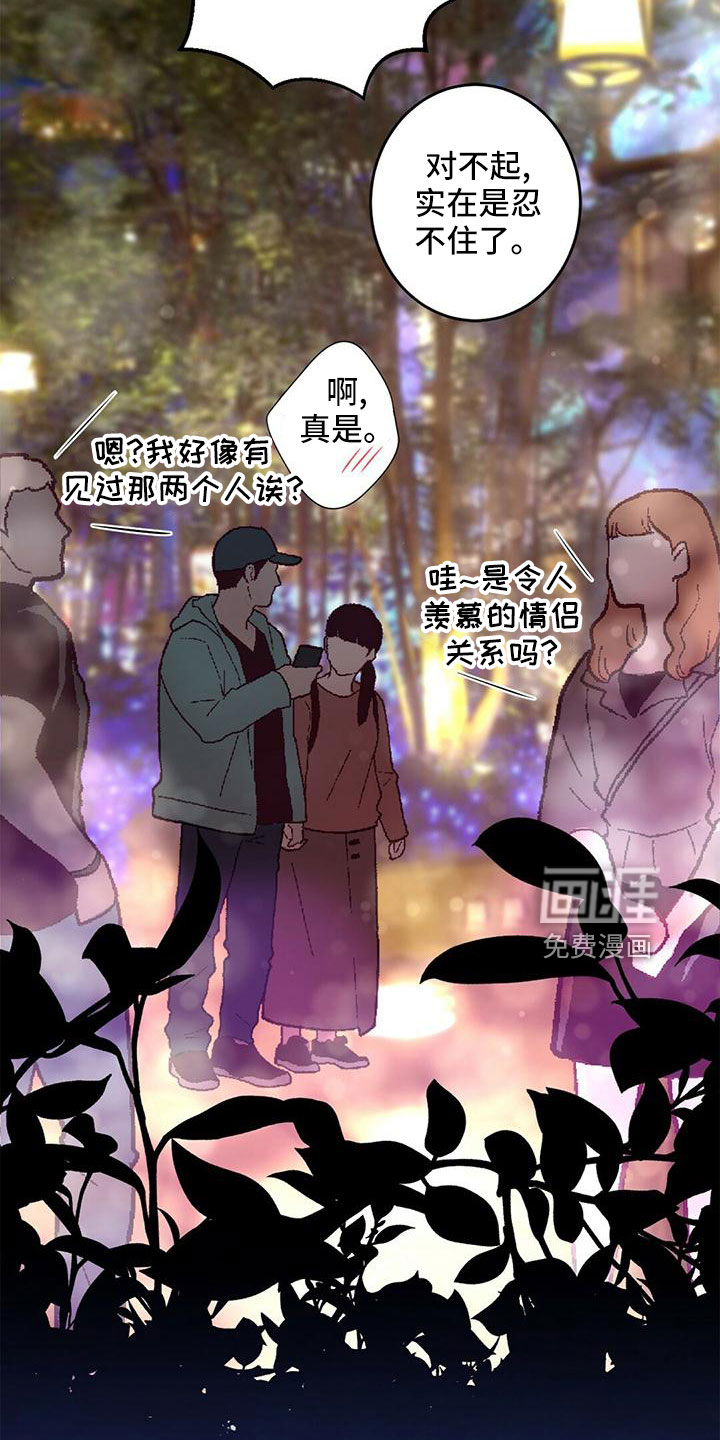 第55话18