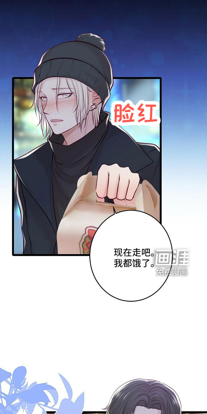 第55话19