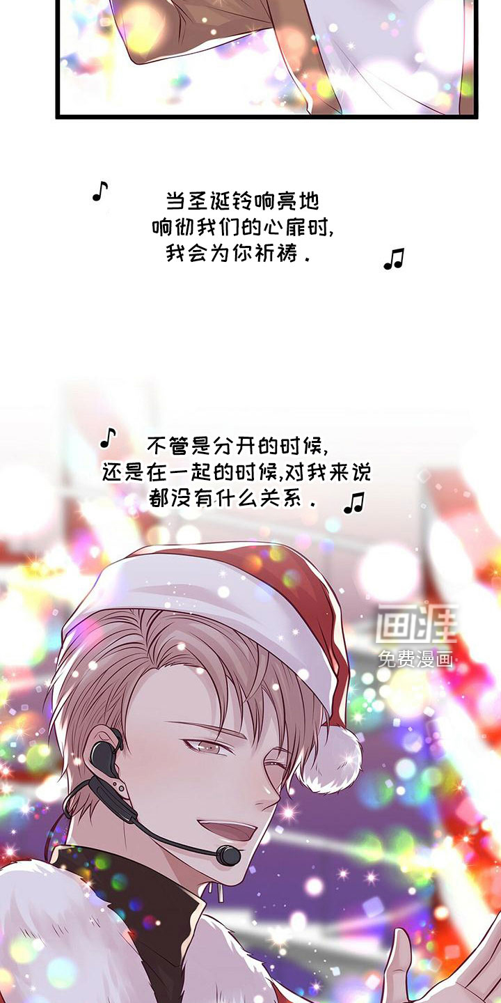 第55话28