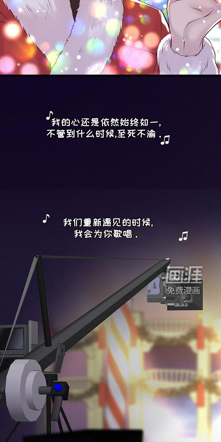 第55话29