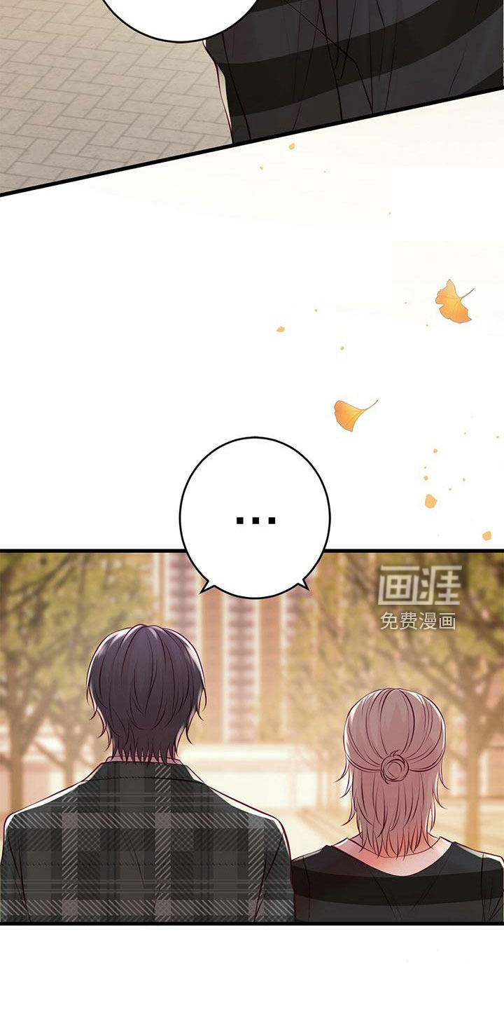 第54话12