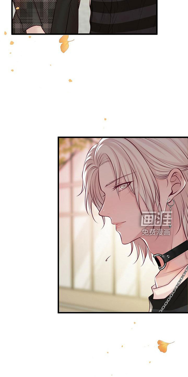 第54话14