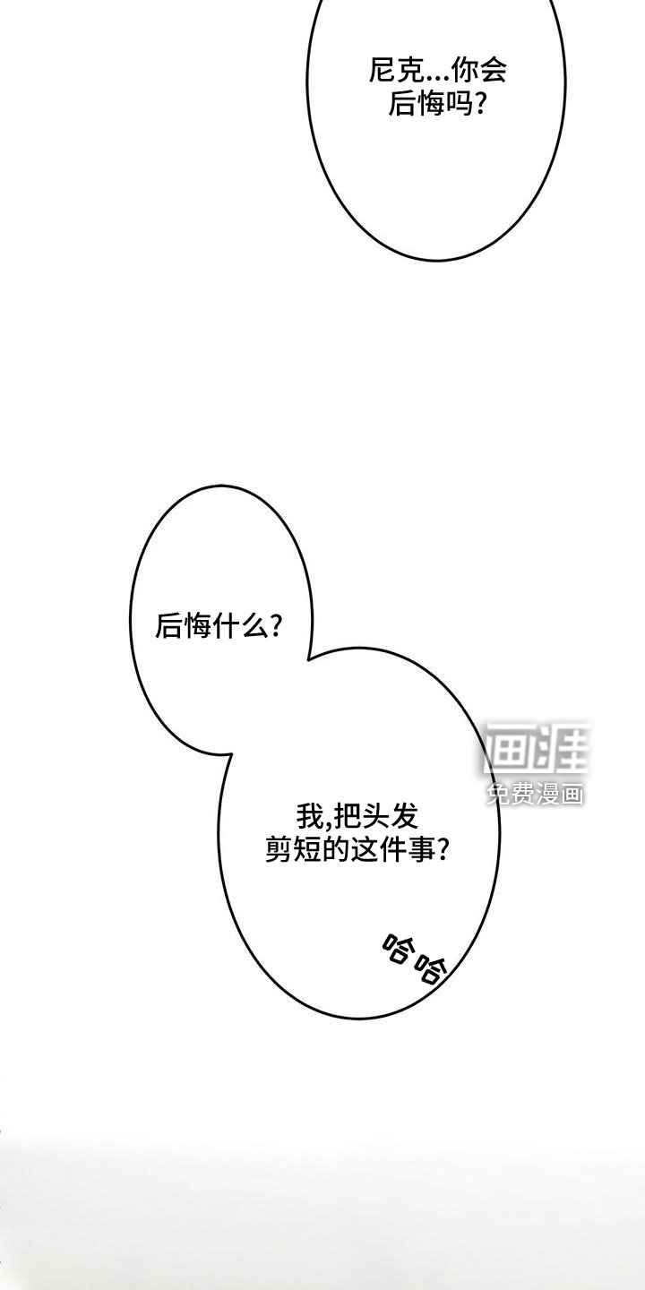 第52话15