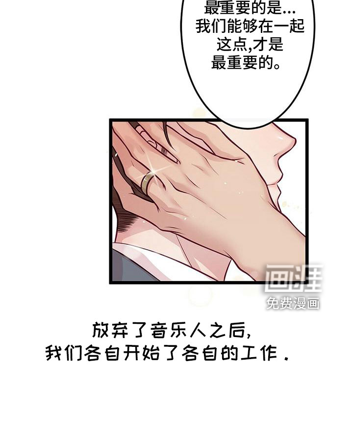 第52话22