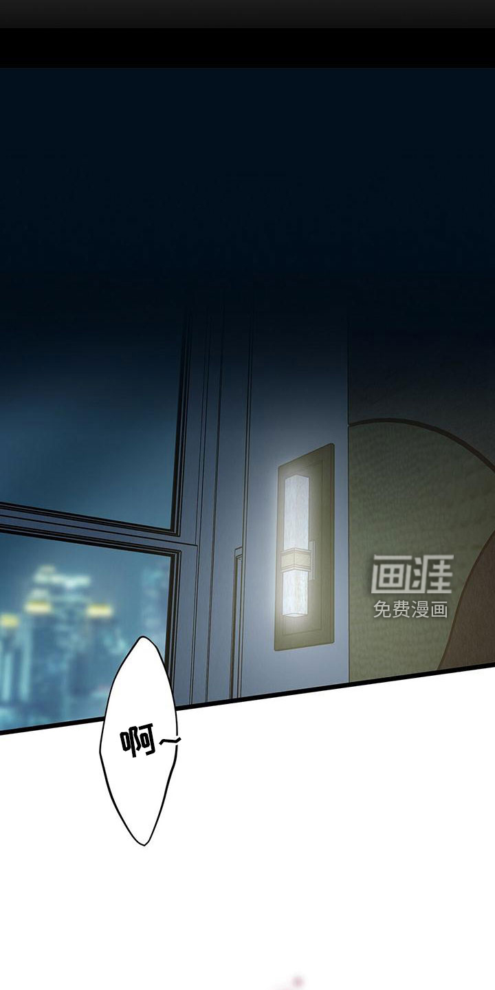 第52话25
