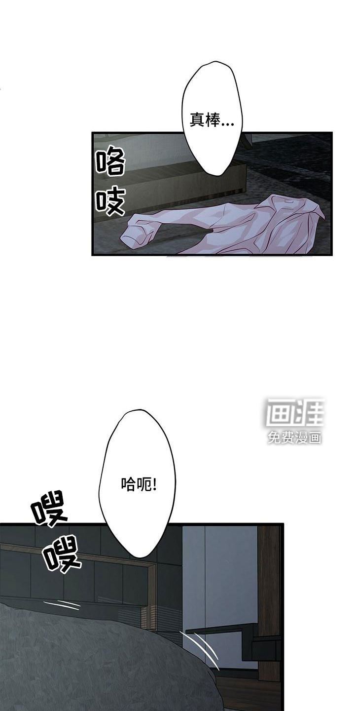 第52话27