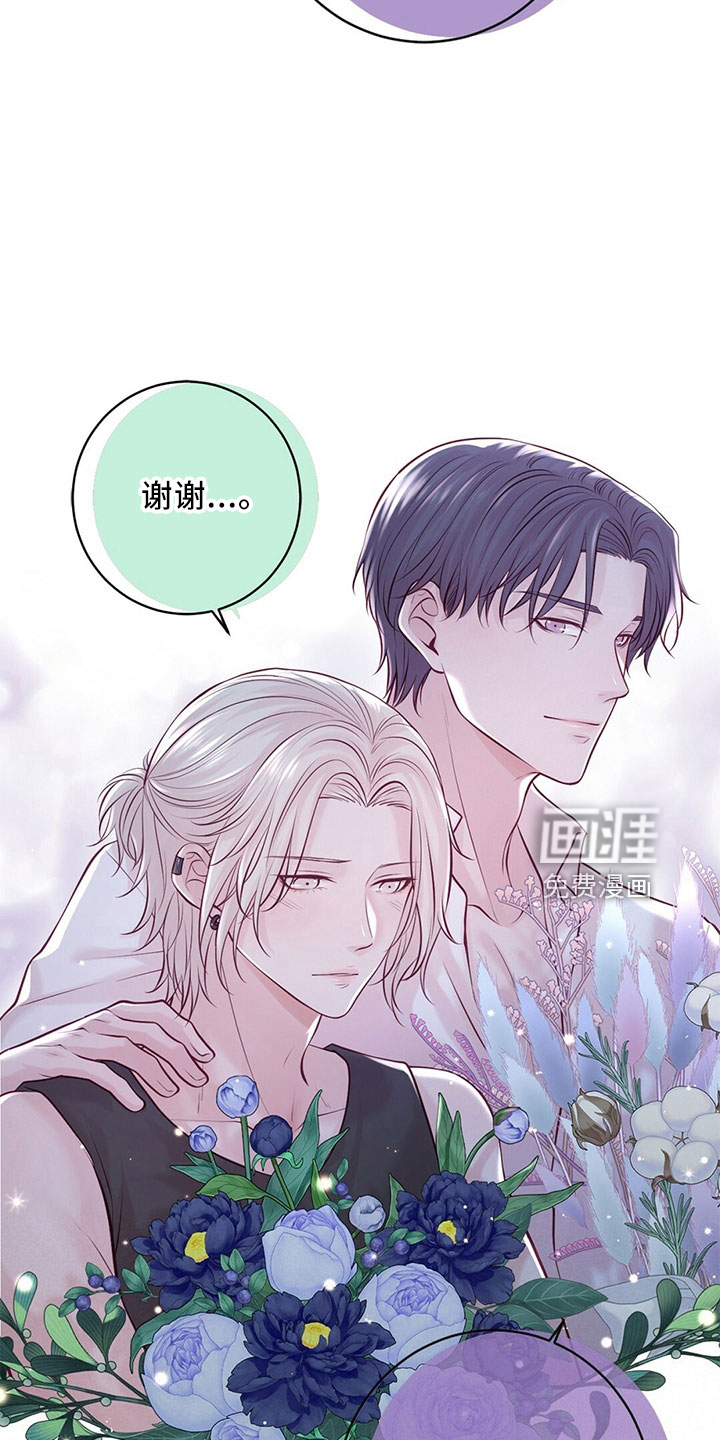 第50话16