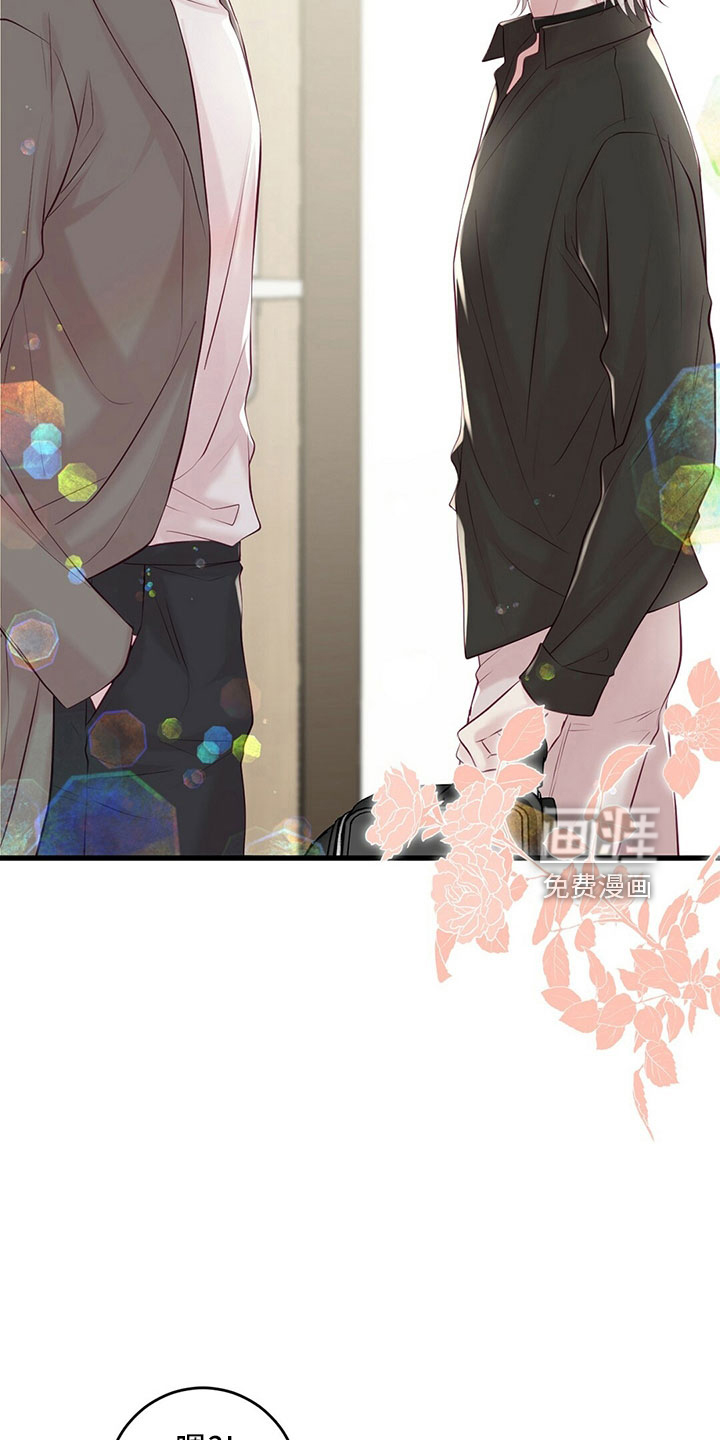第50话22