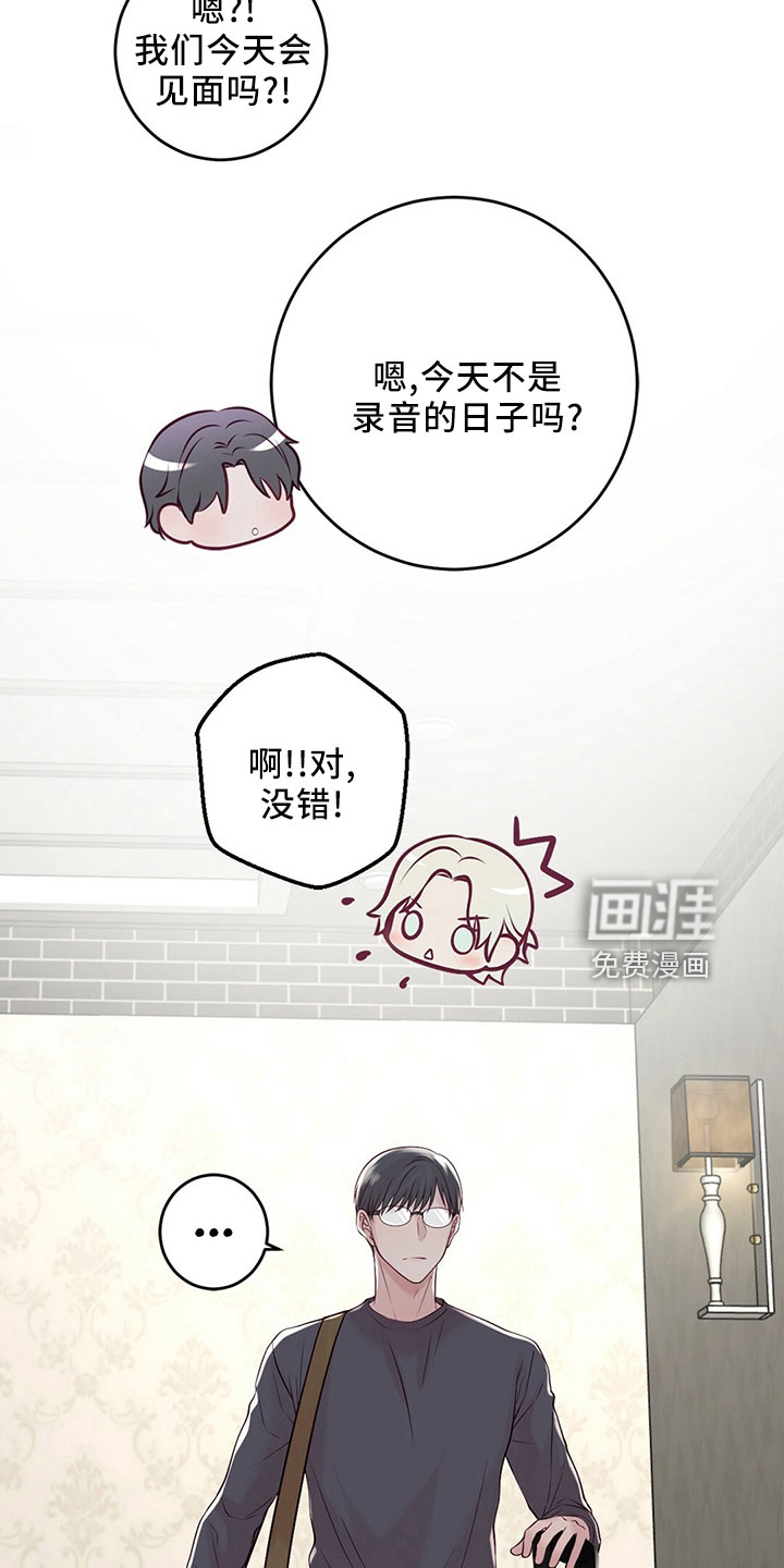 第50话23