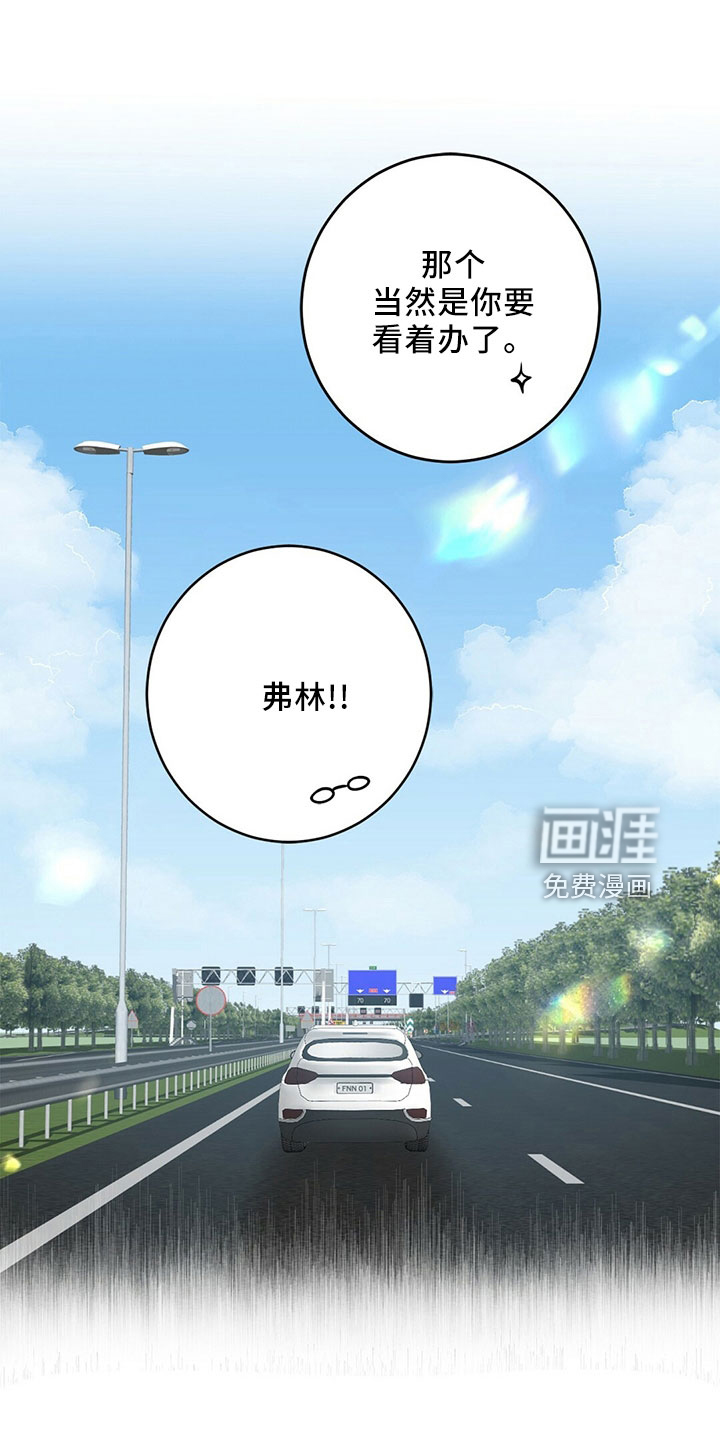 第50话31