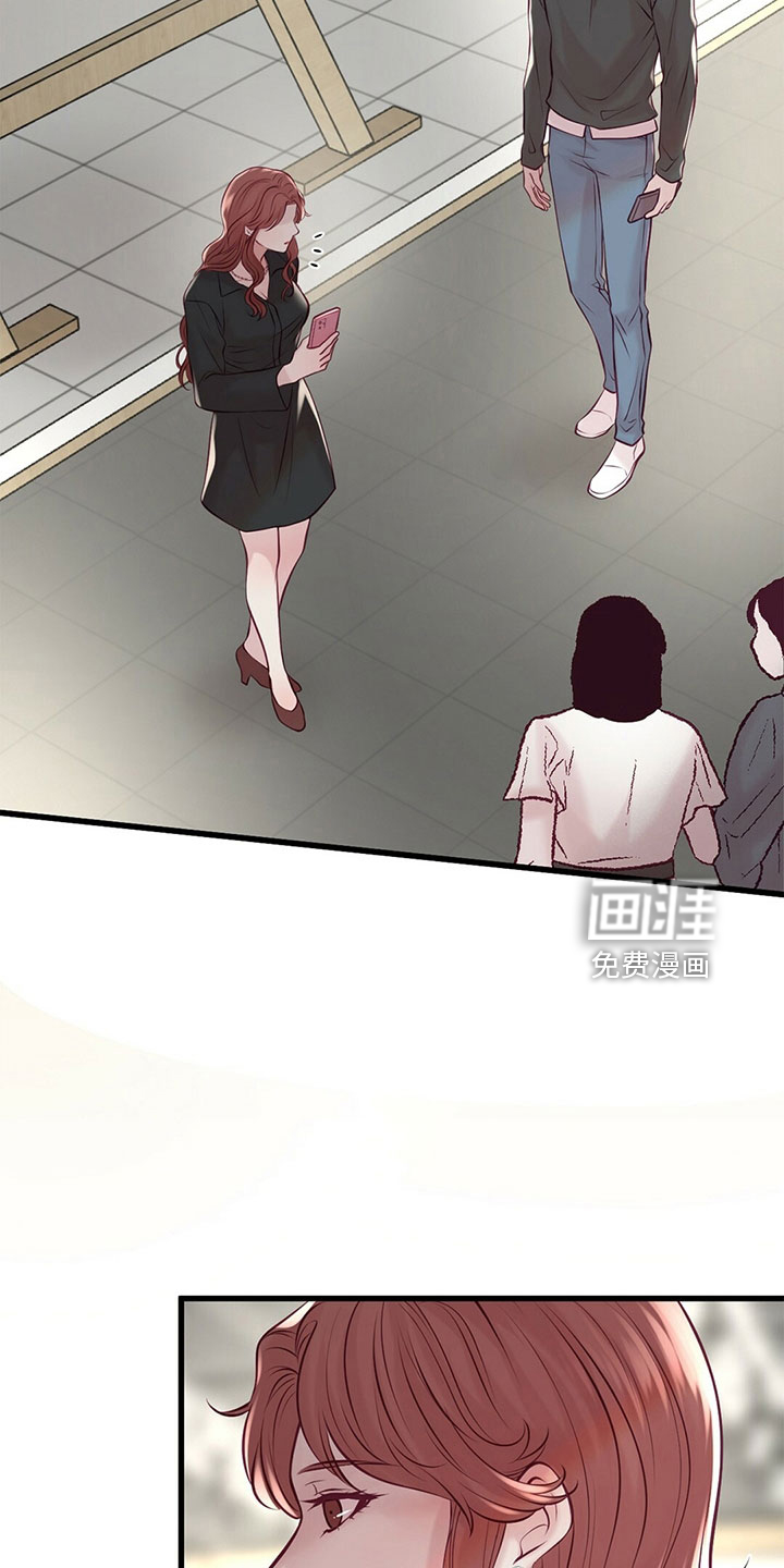 第48话12