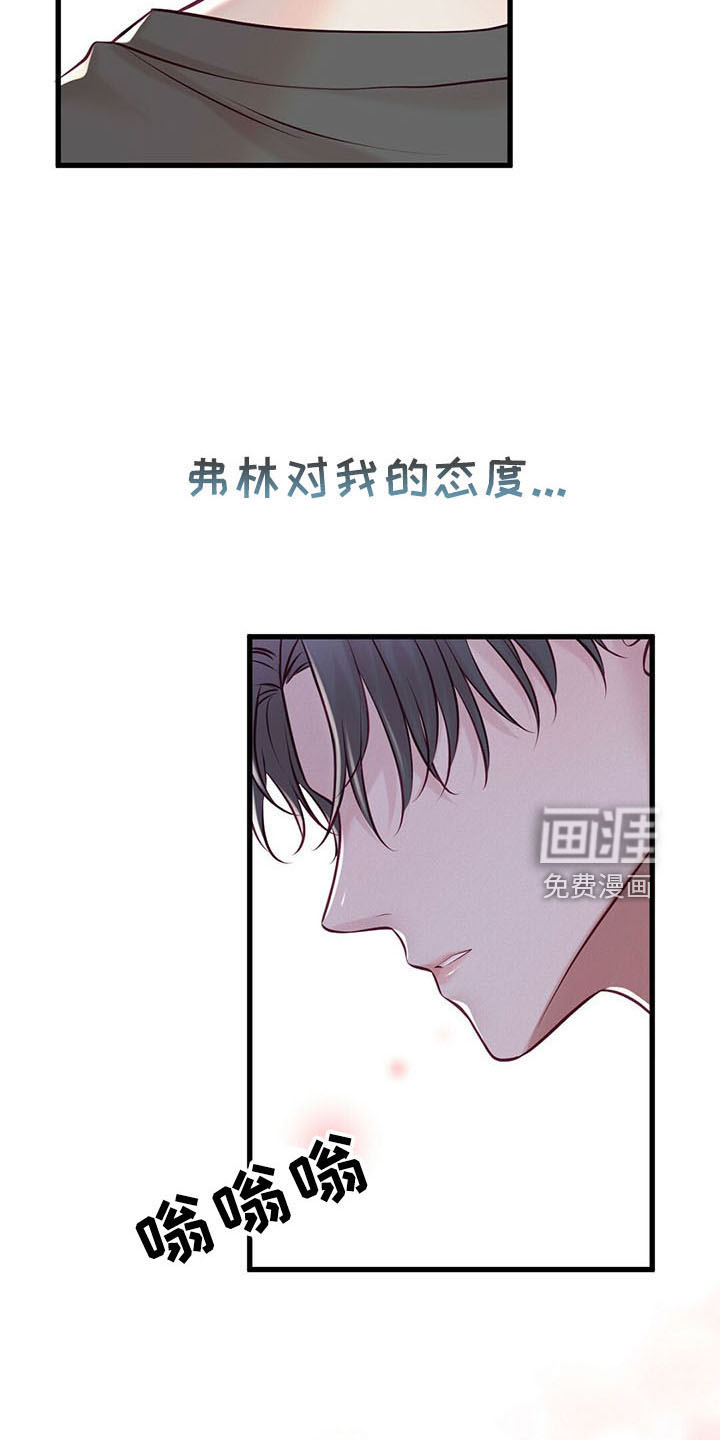 第46话12