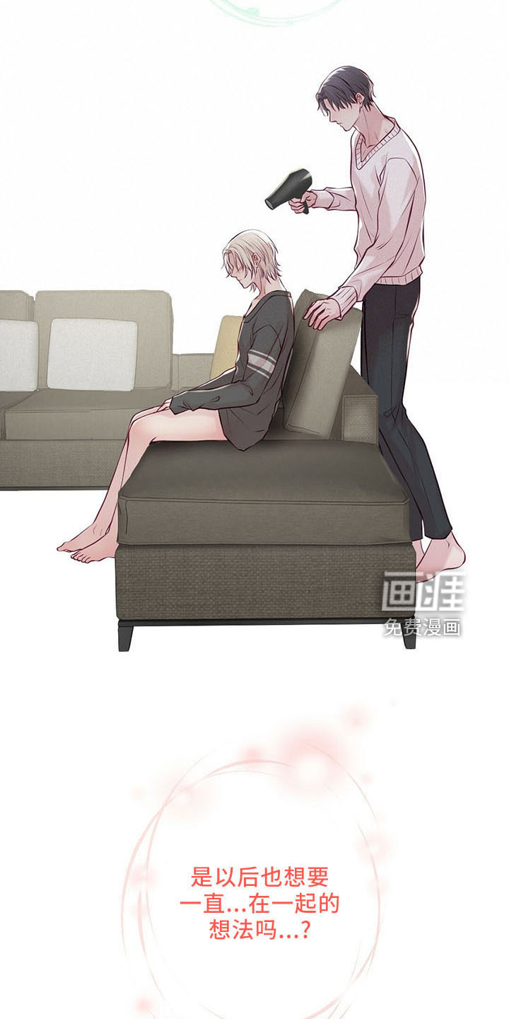 第46话15
