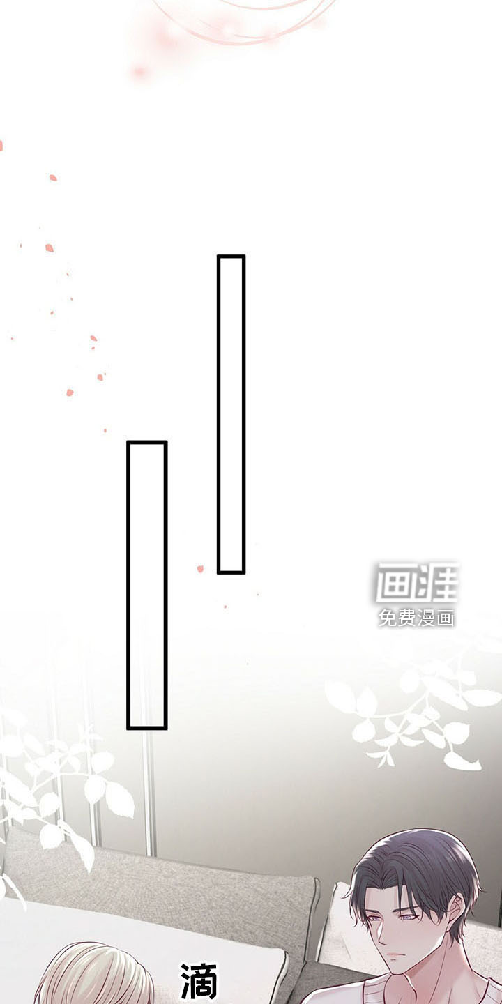 第46话16