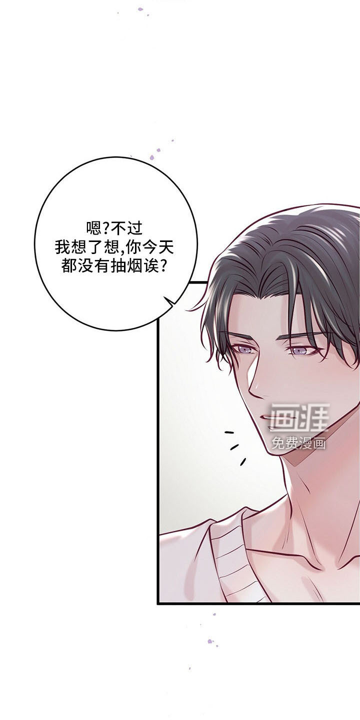 第46话19