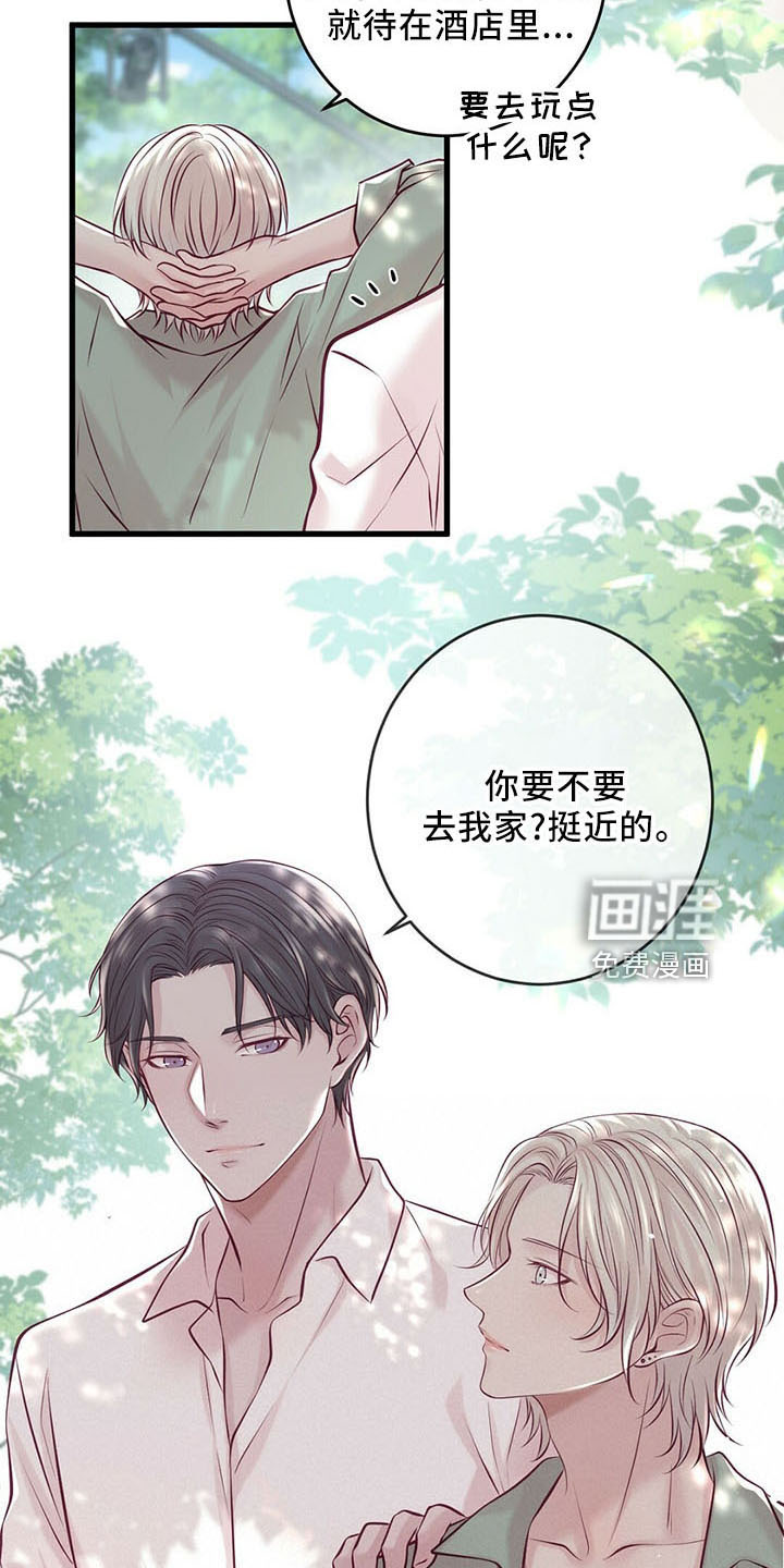 第45话15