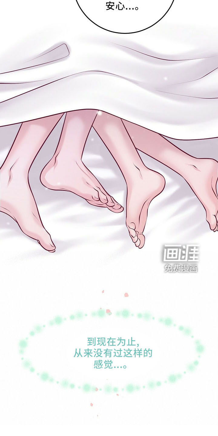 第43话15