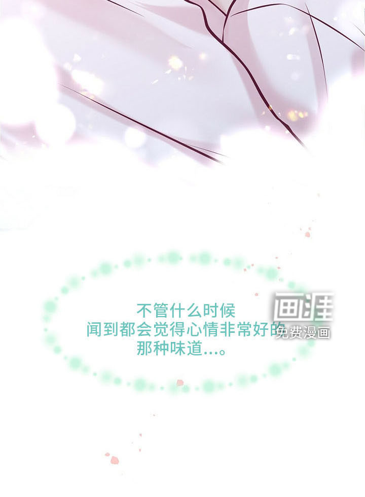 第43话17