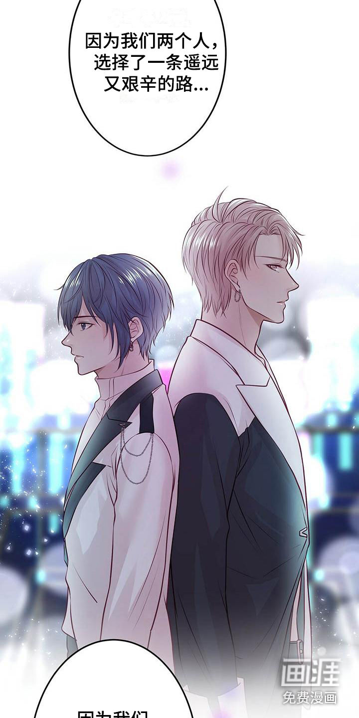 第23话12