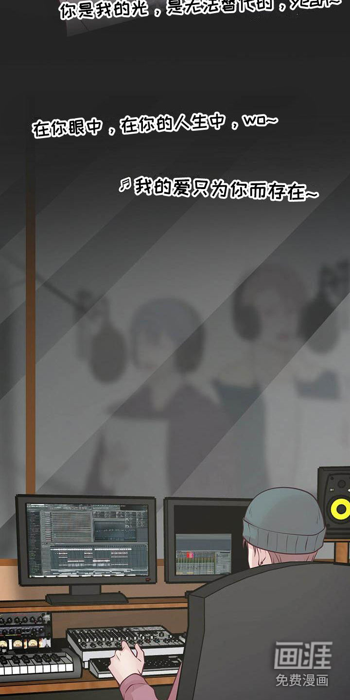 第8话15