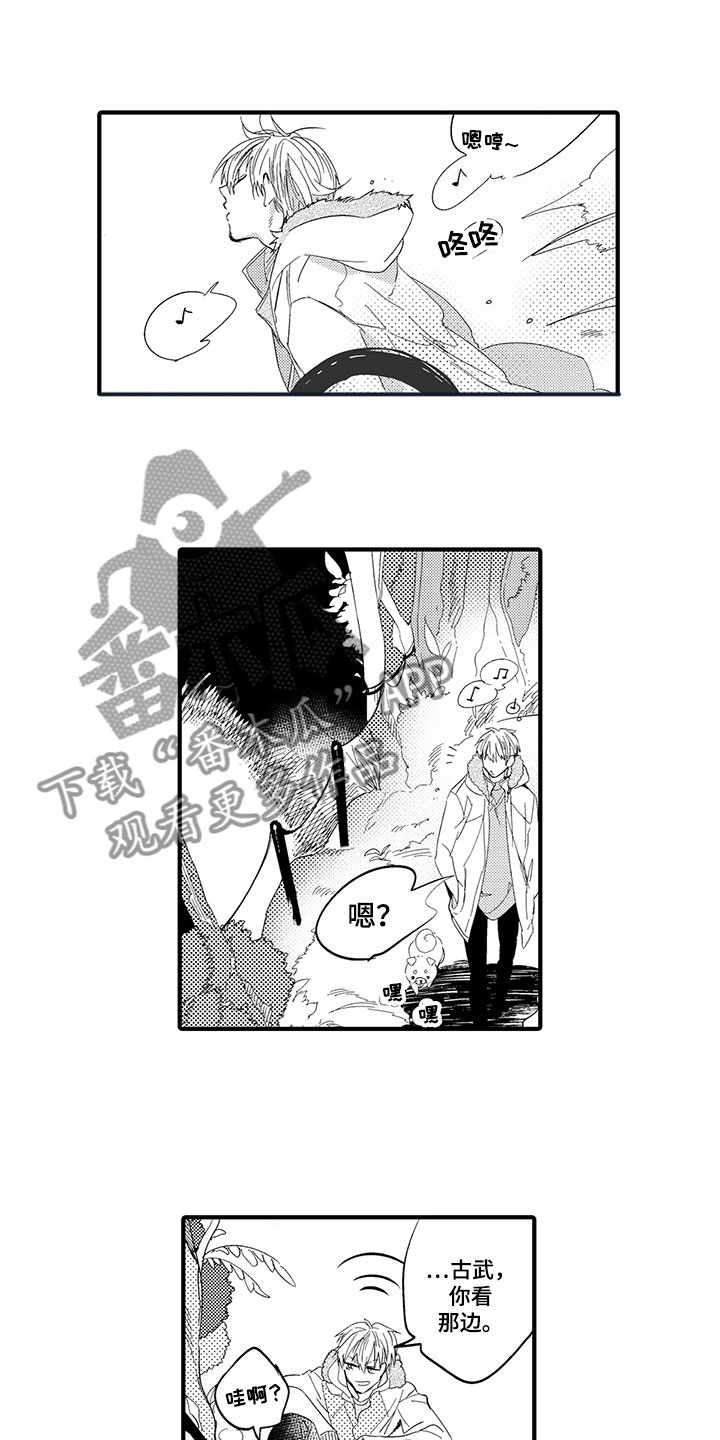 第19话0