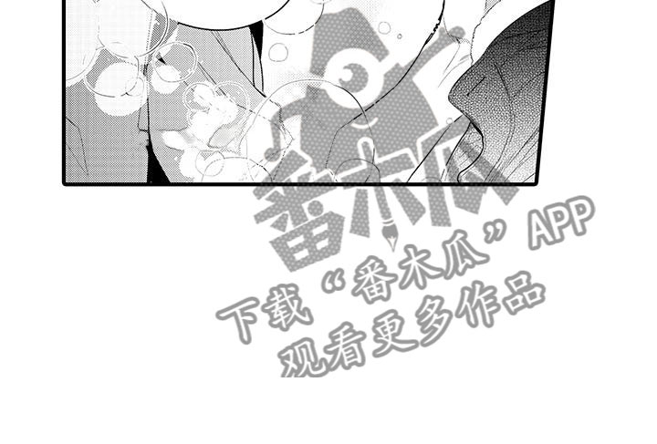 第9话14