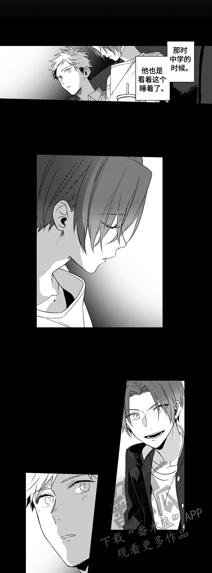 第25话1