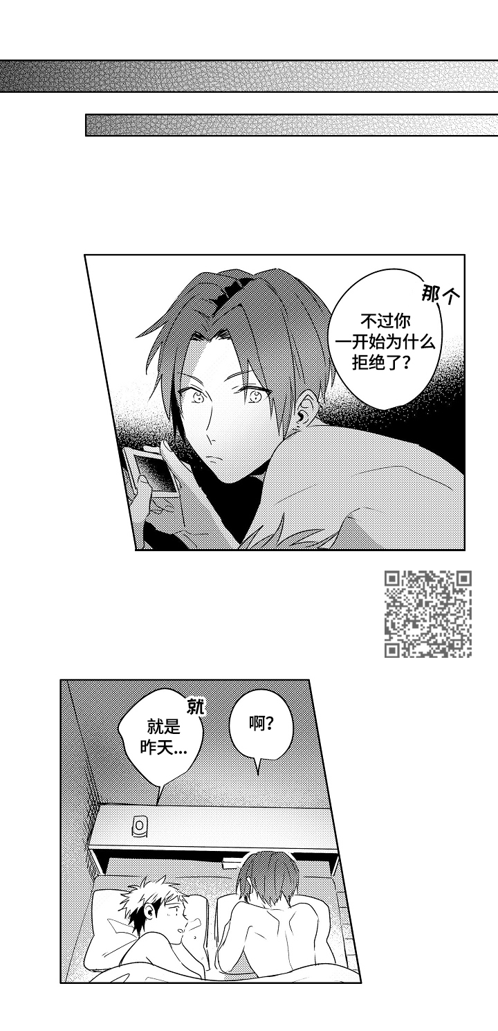 第22话0