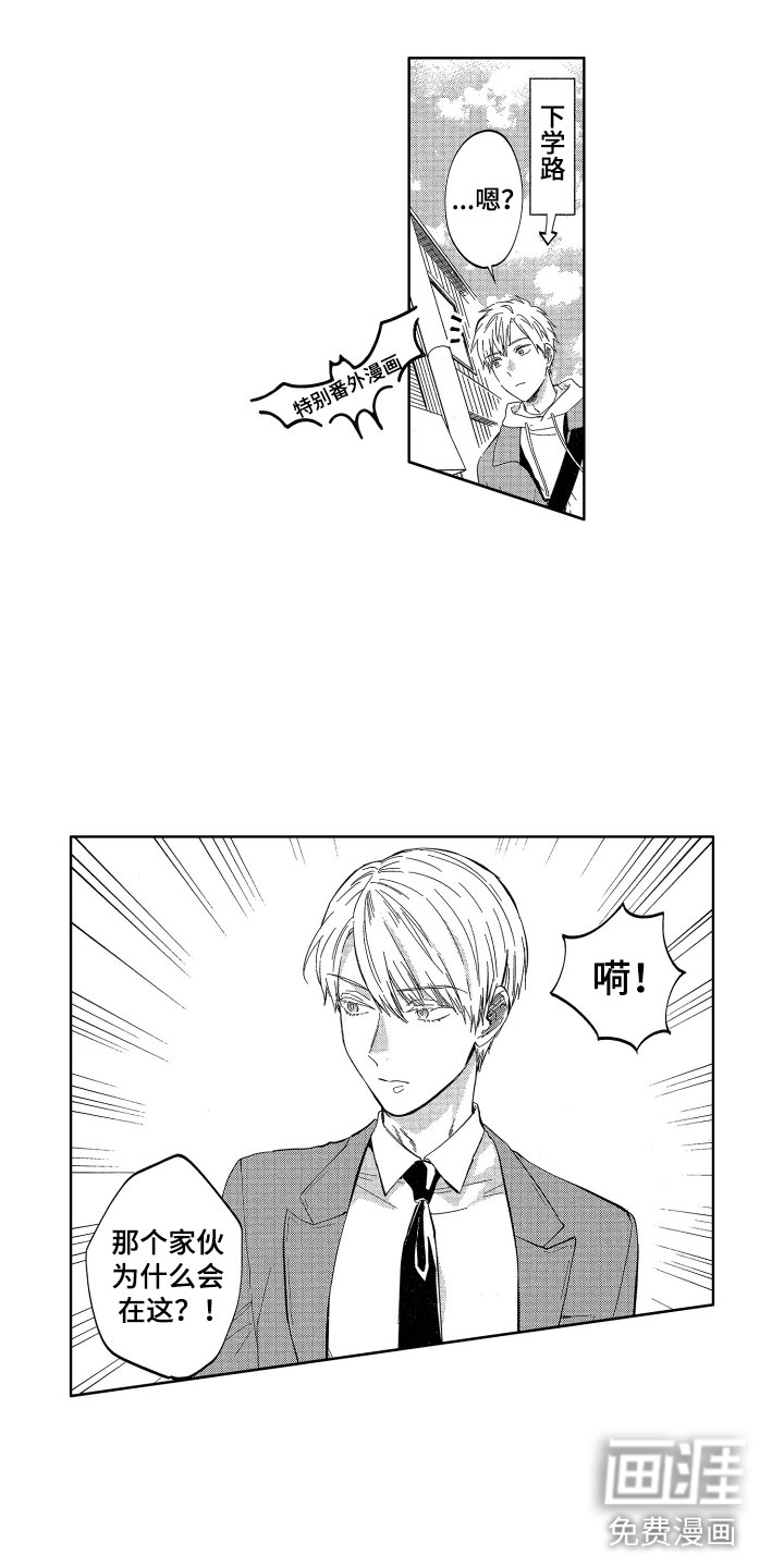 第26话0