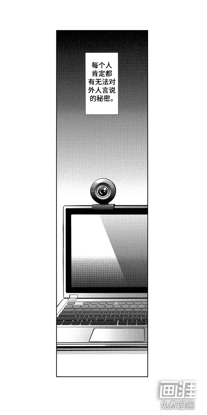 第23话0