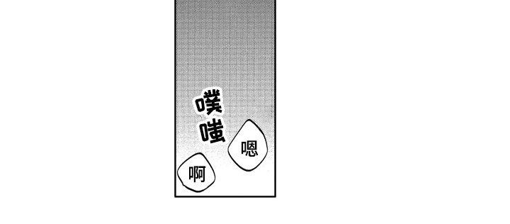 第21话6